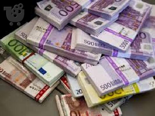 PoulaTo: Χρειάζεστε ένα δάνειο? Προσωπικά δάνεια ή επιχειρηματικά δάνεια?